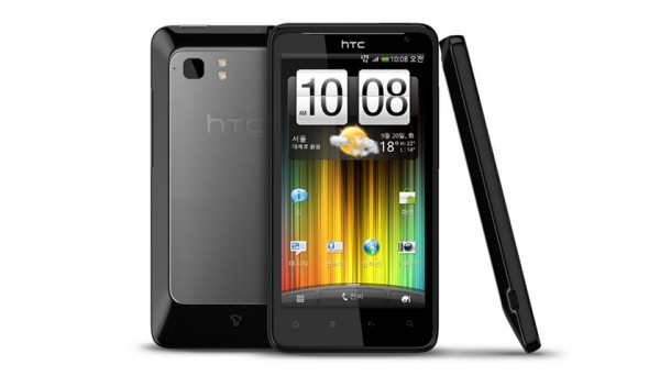 htc_raider_4g_1