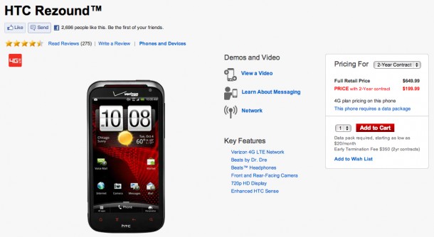 HTC-Rezound-Price-cut