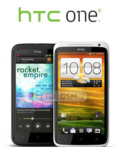 htc-one-x-2