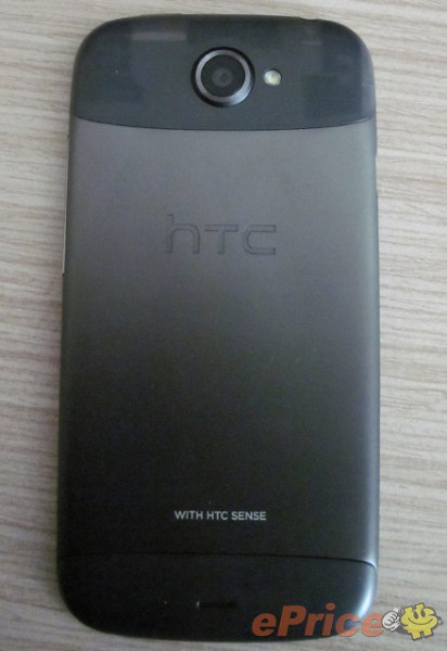 htc-ville-4