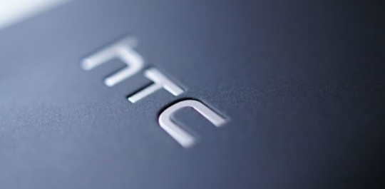 htc_phone_logo-540x265