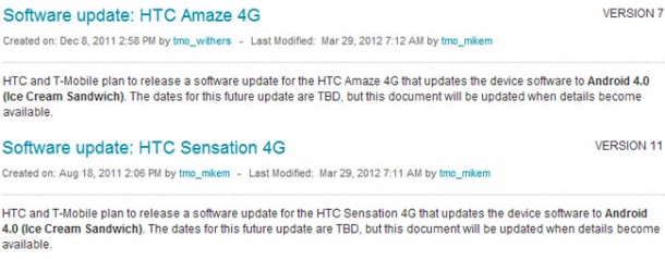 tmobile-htc-updates