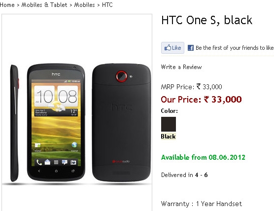 HTC-One-S-India