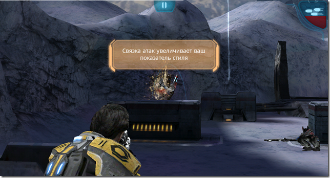 Mass-Effect-gameplay