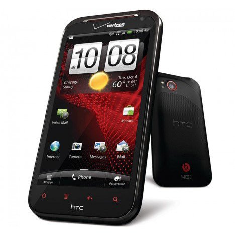 Android-4-0-ICS-for-HTC-Rezound-Confirmed-for-Late-July-2