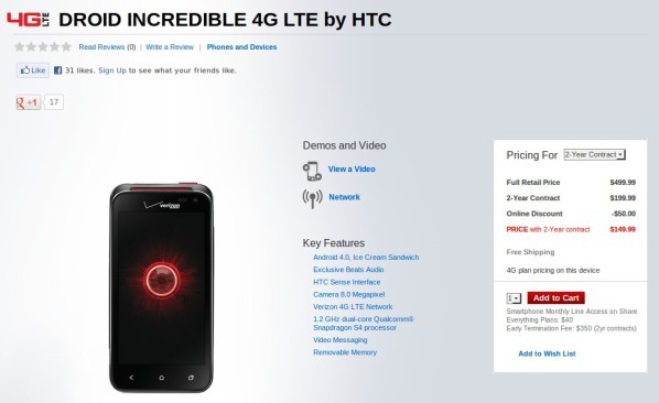 HTC Droid Incredible 4G LTE стоит 149,99 доллара