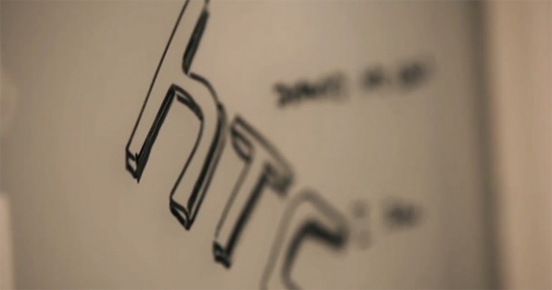 htc-logo-sketch