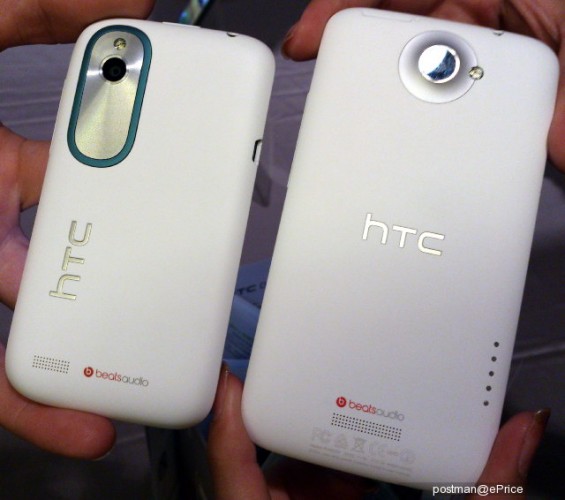 HTC Desire X и One X