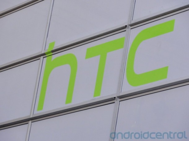HTC нуждается в финансовой помощи государства