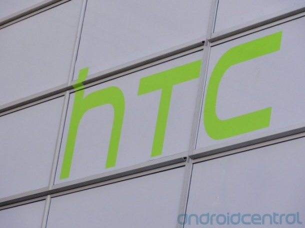 HTC нуждается в финансовой помощи государства