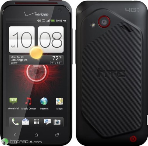 Как сделать скриншот на HTC Incredible 4G LTE?