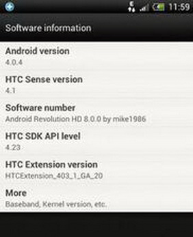 HTC Sense 4.1 «утек» в сеть