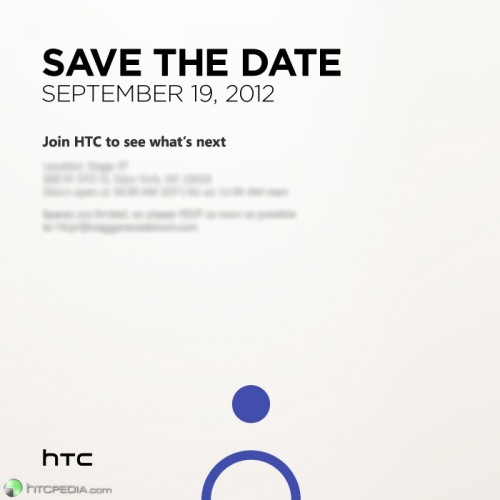HTC проведет мероприятие 19 сентября