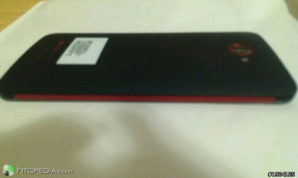 Предположительное фото нового HTC One X+