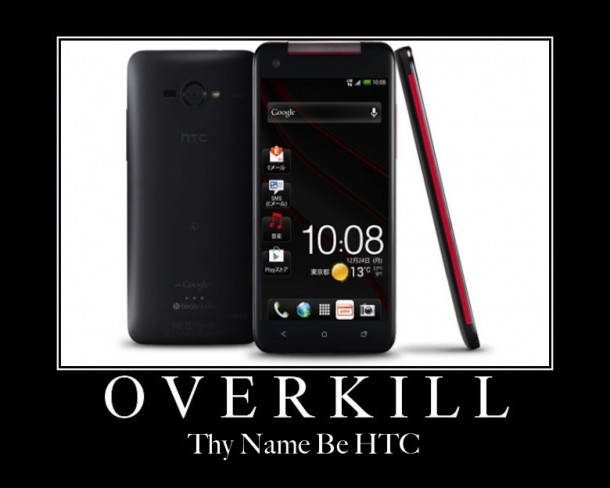 Overkill_title