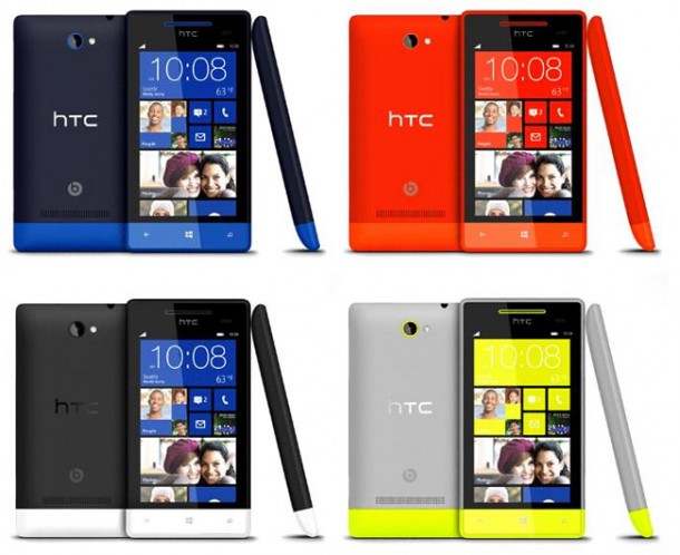 htc-8s-colors