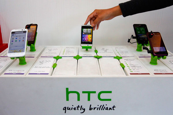 htc