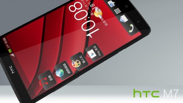 htc-m7-concept