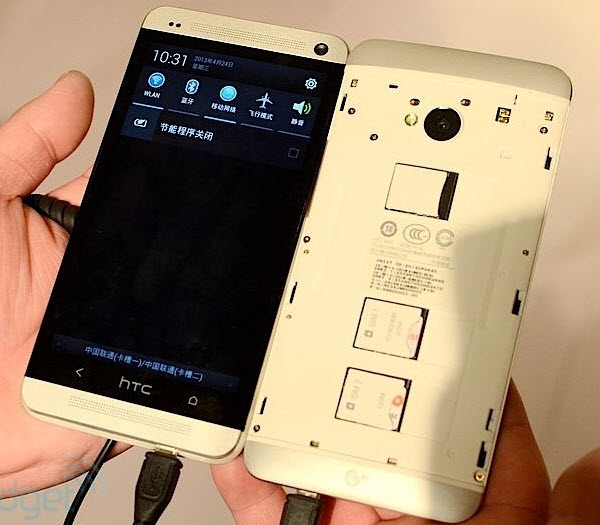 HTC One без задней крышки