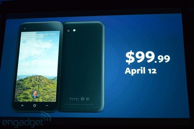 HTC first c fecebook внутри в продаже