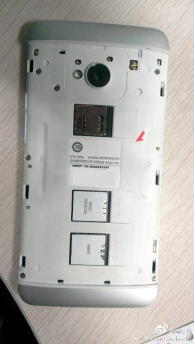Китайский HTC One 802w