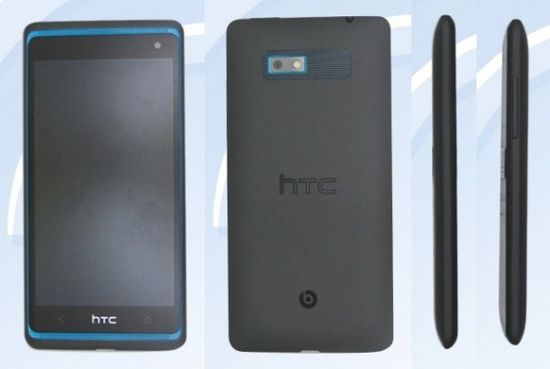 htc 608t