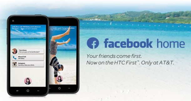 htc_first_ad