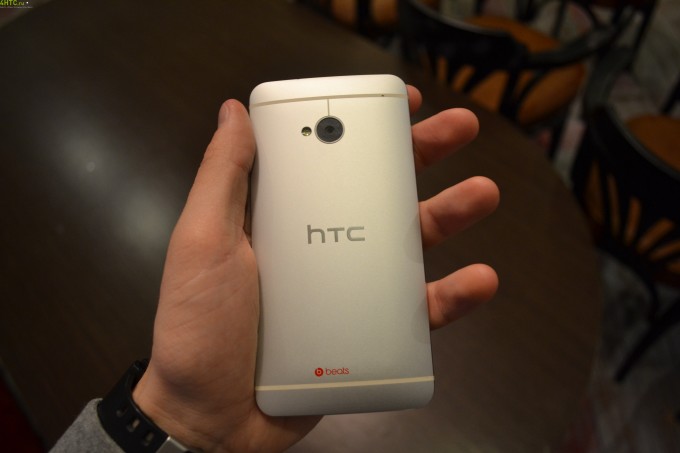 HTC One