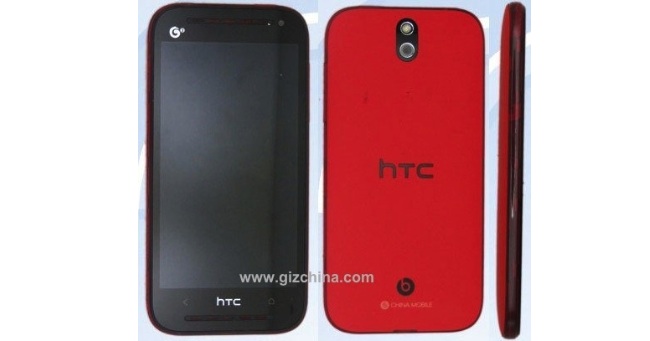 Смартфон HTC 608T