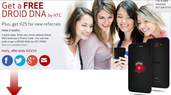 HTC Droid DNA