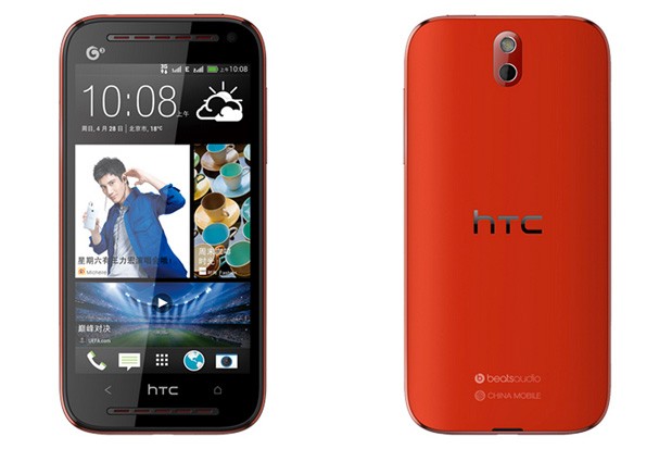 HTC Desire 608t