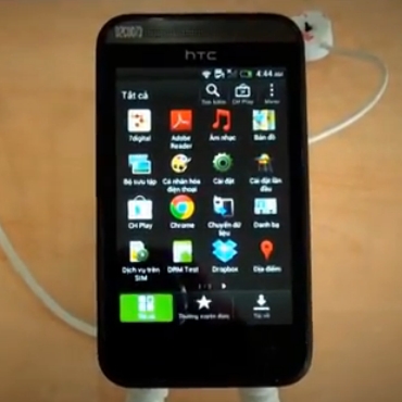 HTC-Desire-200-Android-leaked