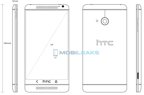 Эскиз огромного HTC One