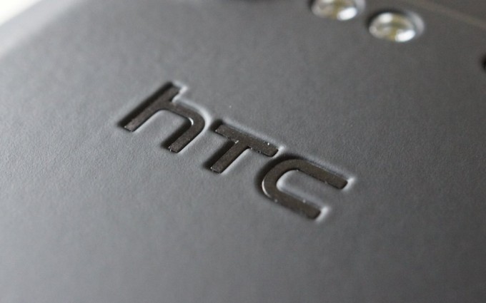 htc logo