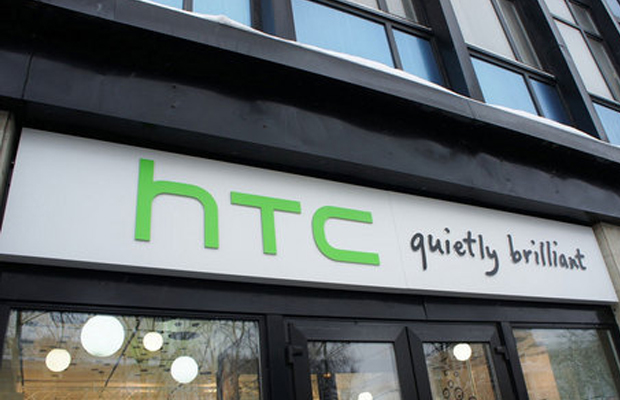 htc