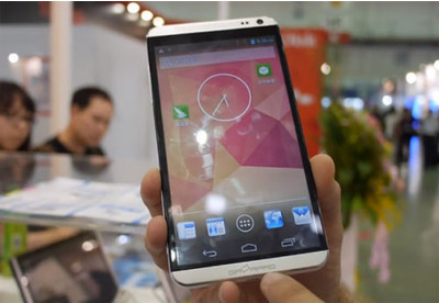 Китайцы выпустили копию HTC One Max