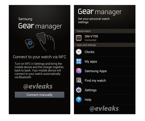 Gear Interface