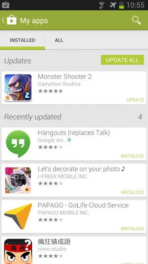 Google Play