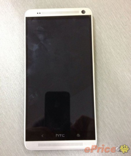 HTC One Max 2