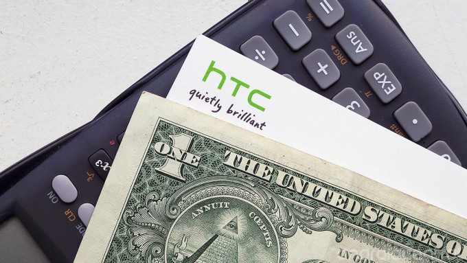 HTC money