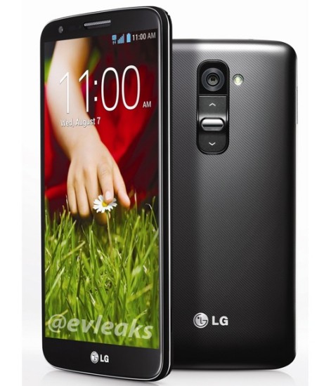 LG-G2-press-hots