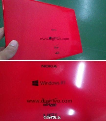 Red_Nokia_Tab