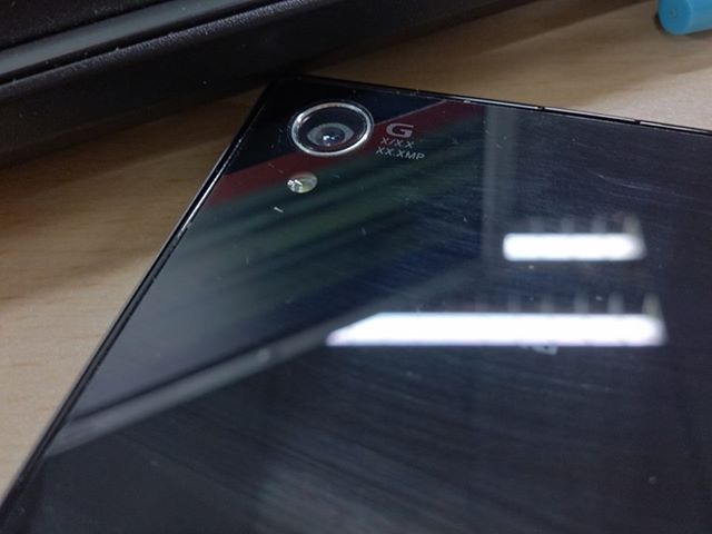 Sony-i1-Honami