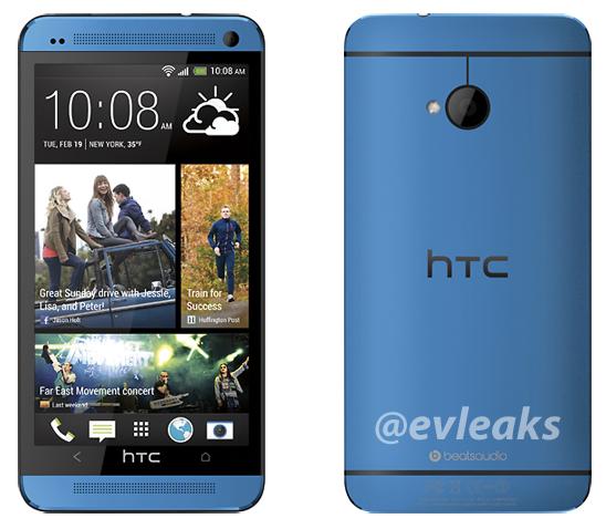 blue-one-htc