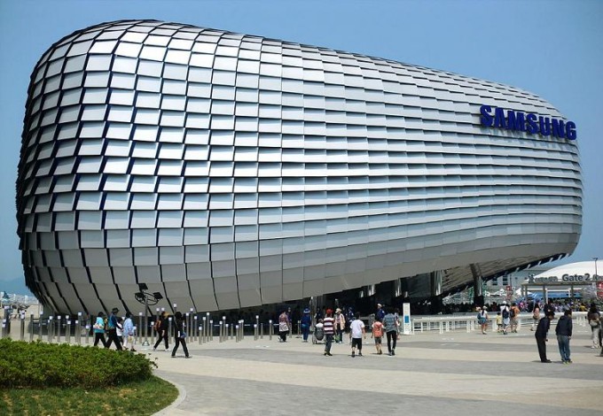 samsung pavillion