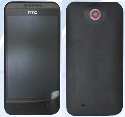 HTC-Zara-Mini-Z3