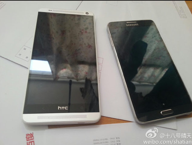 Note 2 vs One Max