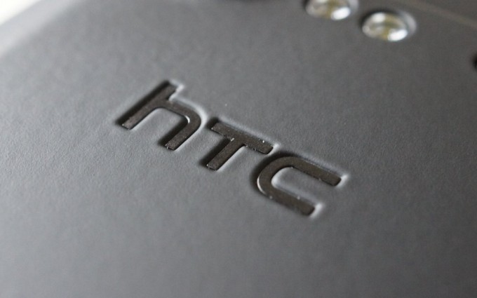 htc-logo