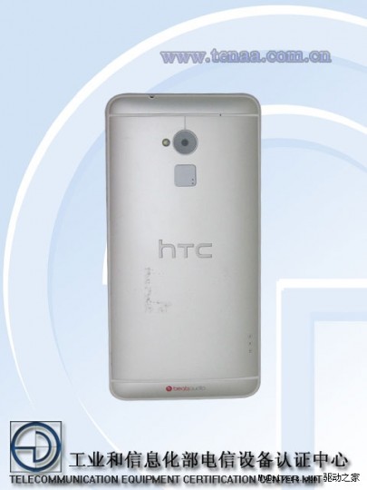 htc one max