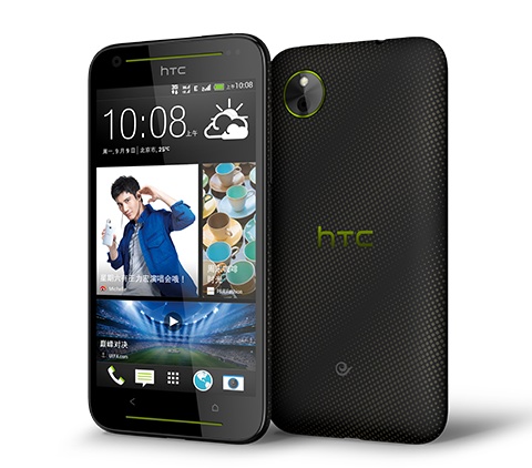 HTC-Desire-709d
